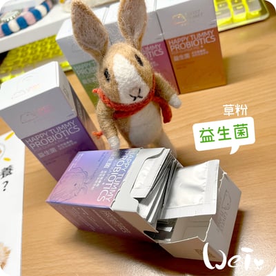 好可愛星球Lovely Planet天竺鼠益生菌 1組/4口味23