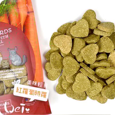 OXBOW 紅蘿蔔時蘿烘焙牧草餅2