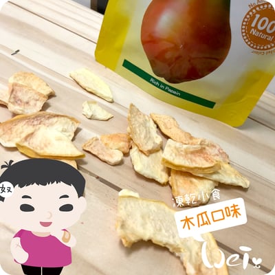 摩米MOMI 水果凍乾4