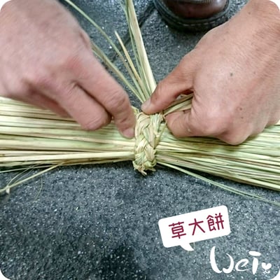 台灣草大餅/草小餅 (嘉義農夫純手工編織)8