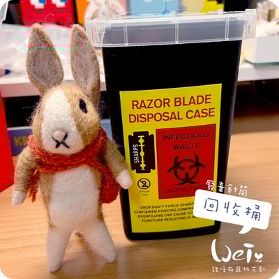 尖銳物/利器/針具/針頭 廢棄回收桶6