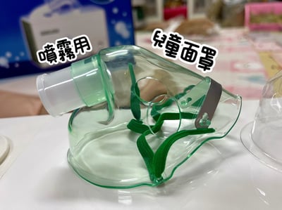 京華KUN-868超音波噴霧機(霧化機) (純介紹，網路不可販售)9