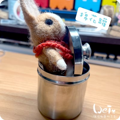 不鏽鋼棉花罐 / 酒精消毒罐(小)7