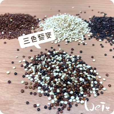 啥一管 - 三色彩虹藜麥2