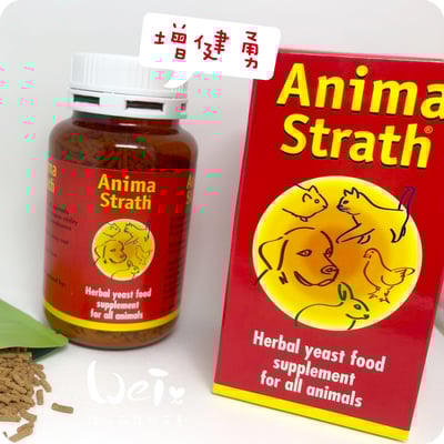 Anima Strath granule 增健勇4
