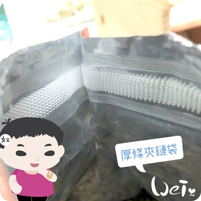 西班牙CUNIPIC頂級無穀天竺鼠4