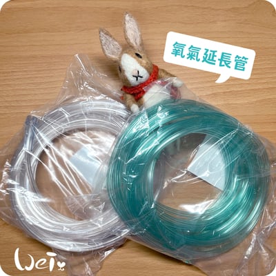 【氧氣機 / 氧氣鋼瓶配件】6米2米氧氣延長管/連接頭/小動物接氧配件管組/兒童面罩/聖誕樹接頭12