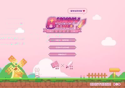 【浪兔協會出版】 BunnyBraver兔兔勇者錄 - 寵物兔飼育書 (新手兔奴攻略本)2