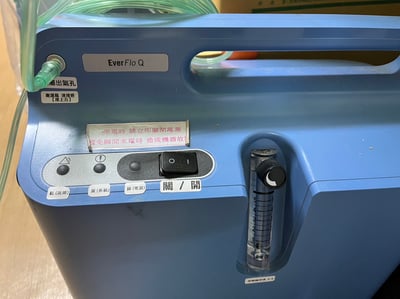 【經驗分享】製氧機/氧氣機/二手中古 經驗分享6