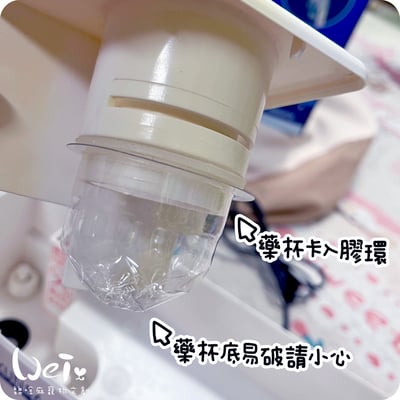 【新北板橋-租借】寵物用 京華KUN-868超音波噴霧機(霧化機) (長短期租賃)5