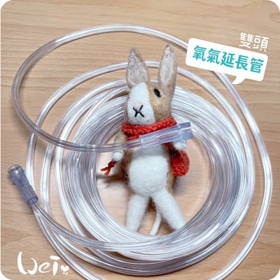 【氧氣機 / 氧氣鋼瓶配件】6米2米氧氣延長管/連接頭/小動物接氧配件管組/兒童面罩/聖誕樹接頭7