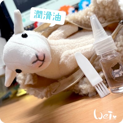 寵物電剪保養油刷組9