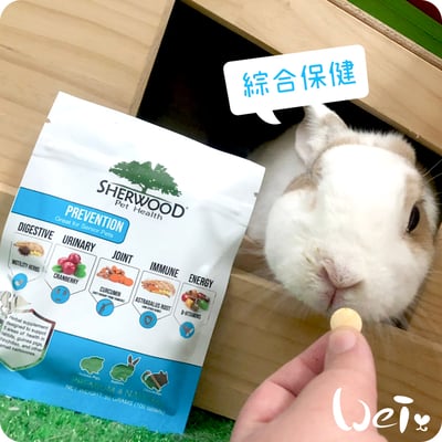 美國Sherwood蒔寵 綜合保健錠4