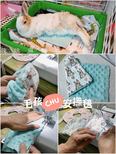 手作 - 泡泡小床毯11