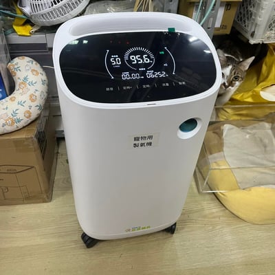 3L / 5L寵物醫療級製氧機/氧氣機（台灣專用版)有噴霧功能。台灣現貨/台灣保固12