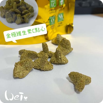 日本 HI-PET 金極維生素C點心 (KIWAMI 極)2