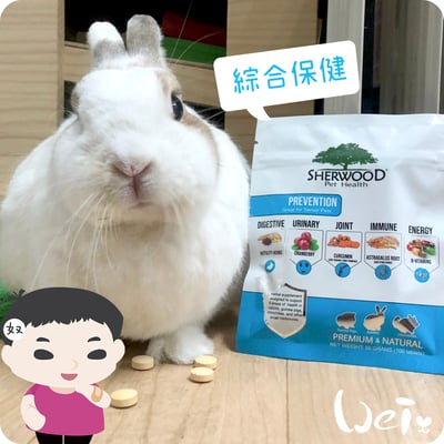 美國Sherwood蒔寵 綜合保健錠2