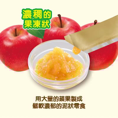 GEX 小動物蘋果泥3