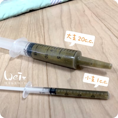 1ml / 1cc 寵物用灌食器/餵食器6