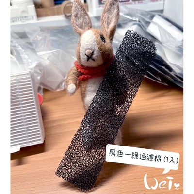 3L/5L 寵物醫療級製氧機/氧氣機 耗材 (HEPA空氣過濾器 / 黑色一級過濾棉 / 進氣消音棉)2