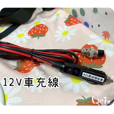 【新北板橋-租借】寵物用攜帶式氧氣機 / 製氧機 說明頁 (長短期租賃) (車充、電池)7