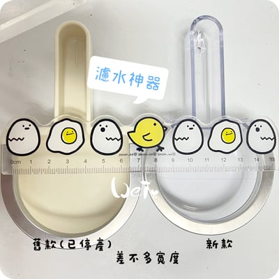 Gex兔用濾水神器長效版5