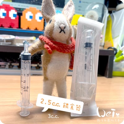 2.5ml / 2.5cc(3cc) 寵物用灌食器/餵食器4