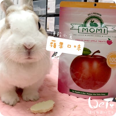 摩米MOMI 水果凍乾11