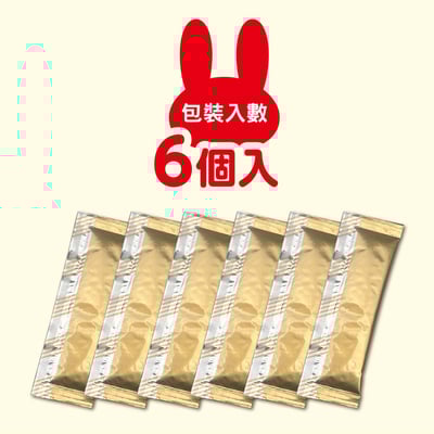 GEX 小動物蘋果泥6