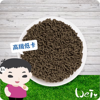 西班牙CUNIPIC無穀高纖低卡成兔2