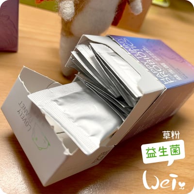 好可愛星球Lovely Planet天竺鼠益生菌 原味17