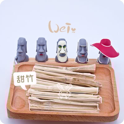 天然甜竹啃木1