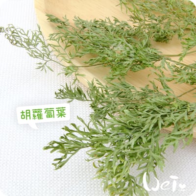 順月農園 胡蘿蔔葉(乾燥脆脆菜)2