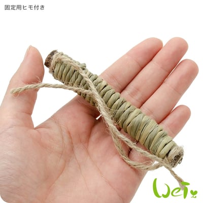 HI-PET 自然家居 芒果木捲棒3