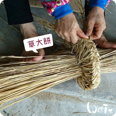 台灣草大餅/草小餅 (嘉義農夫純手工編織)10