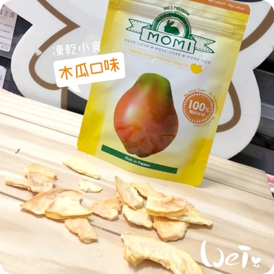 摩米MOMI 水果凍乾2