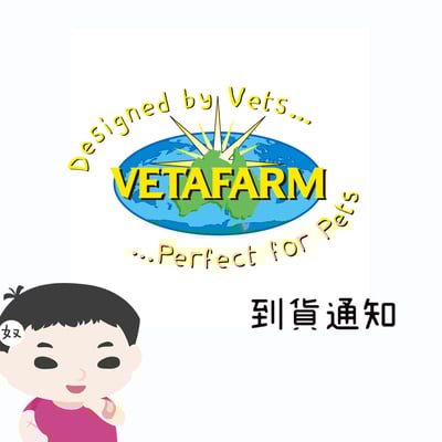 澳洲飛達發 缺貨產品到貨通知1