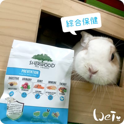 美國Sherwood蒔寵 綜合保健錠3