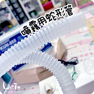 【新北板橋-租借】寵物用 京華KUN-868超音波噴霧機(霧化機) (長短期租賃)11