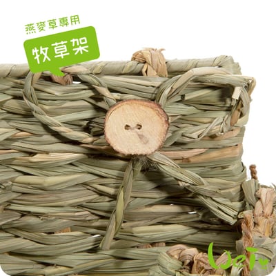 HI-PET 自然家居 燕麥草專用牧草架3