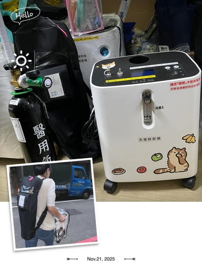 【新北板橋-租借】 寵物用 醫用氧氣鋼瓶(攜帶式氧氣瓶+家用型推車氧氣鋼瓶) 說明頁19