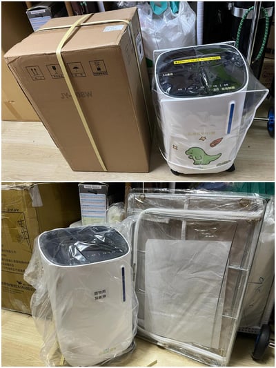 3L / 5L寵物醫療級製氧機/氧氣機（台灣專用版)有噴霧功能。台灣現貨/台灣保固10