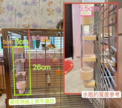 手作 -  客製化布類產品  (外出籠布罩、外出包提袋、頭套等)7