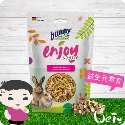 Bunny德國邦尼 益生元零食 機能點心1