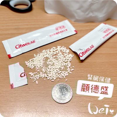 CI兔 Citwo LAB 顧德盛 腎臟保健益生菌2