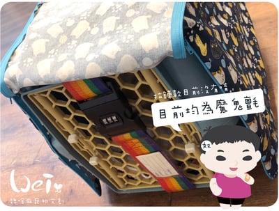 手作 - 外出籠套 防風罩 (透氣棉布款)2