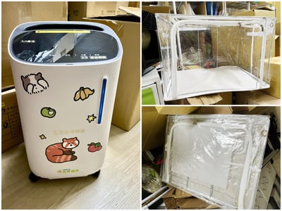 【新北板橋-租借】寵物用氧氣箱/吸氧箱/噴霧箱/霧化箱 (販售、租賃)14