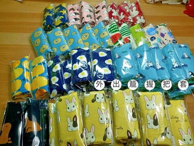 手作 -  純棉紓壓透氣護套 握把套6