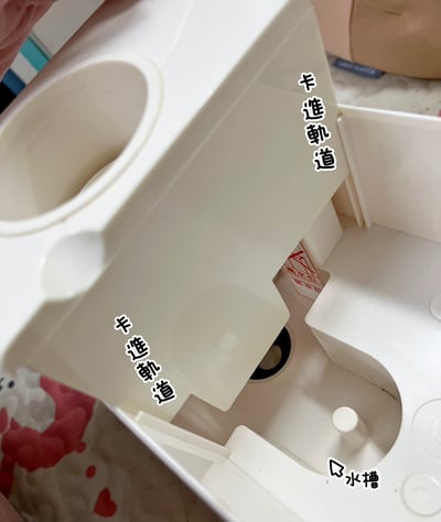 京華KUN-868超音波噴霧機(霧化機) (純介紹，網路不可販售)5