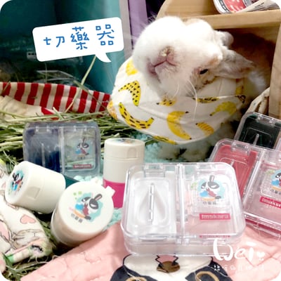 (高階版)日本Imakara多功能切藥磨粉盒(含清潔小毛刷)12